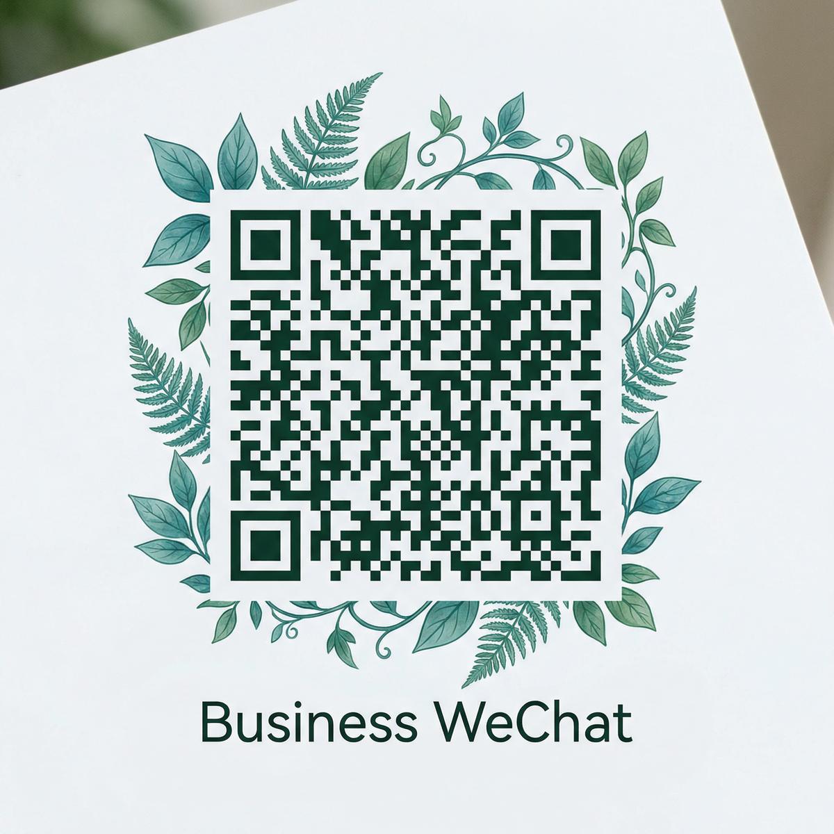 海角网商务二维码